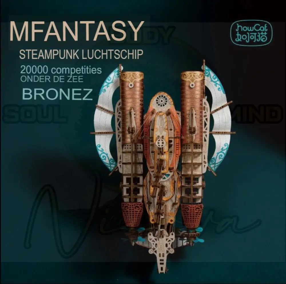 Ruimteschip Diy 3d Houten Puzzel Koper